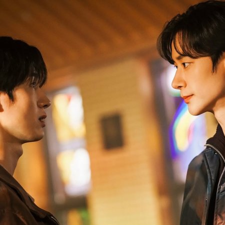 Secret Relationships (2025)