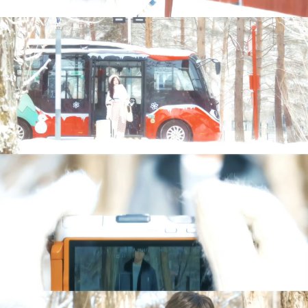 Ski into Love (2025)