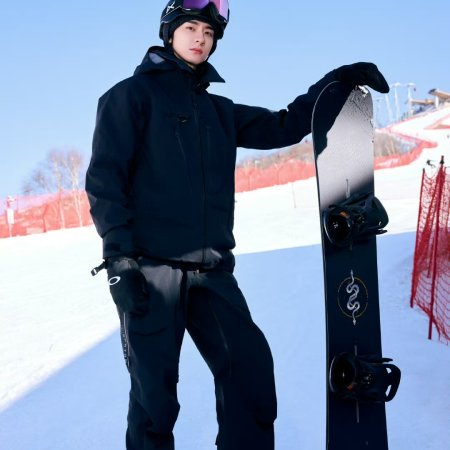 Ski into Love (2025)