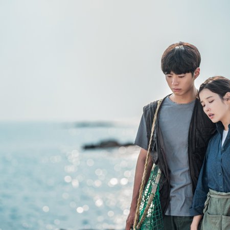 When Life Gives You Tangerines (2025)