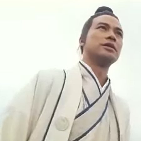 Holy Weapon (1993)