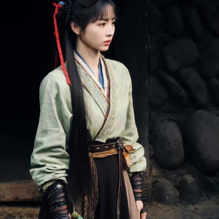 Pursuit of Jade (2026)