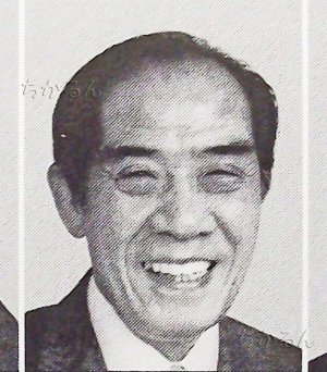 Ittetsu Sasaki