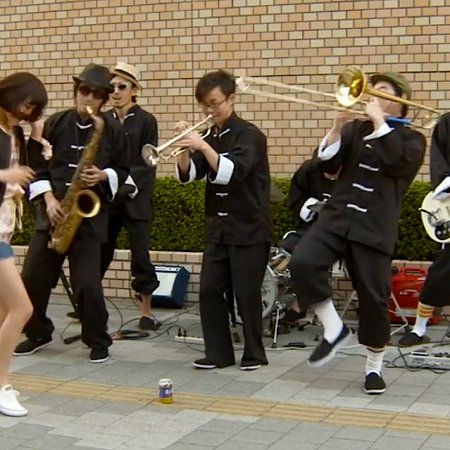 Kuro (2012)
