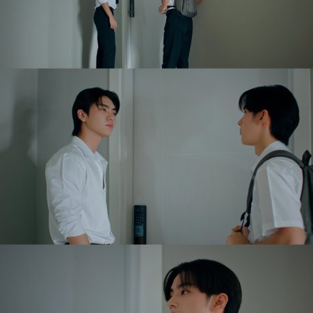 The Boy Next World (2025)