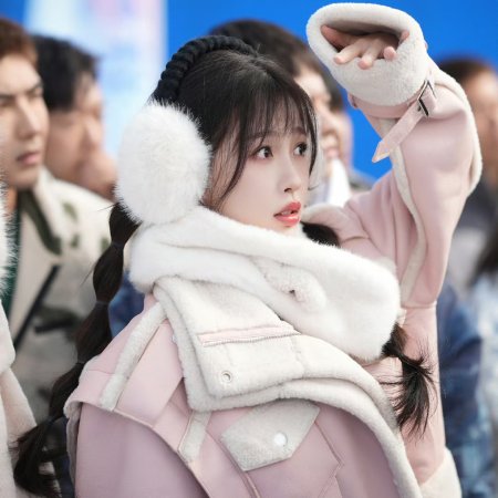 Ski into Love (2025)