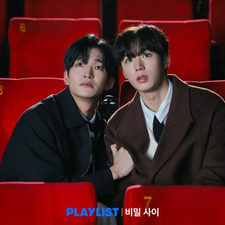 Secret Relationships (2025)