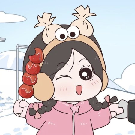Ski into Love (2025)
