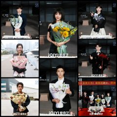 Touch Chinese Drama(0000) photo