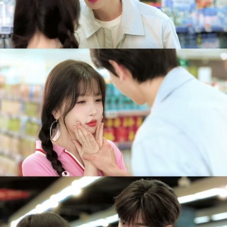 Ski into Love (2025)