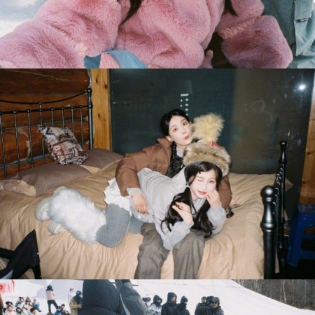 Ski into Love (2025)