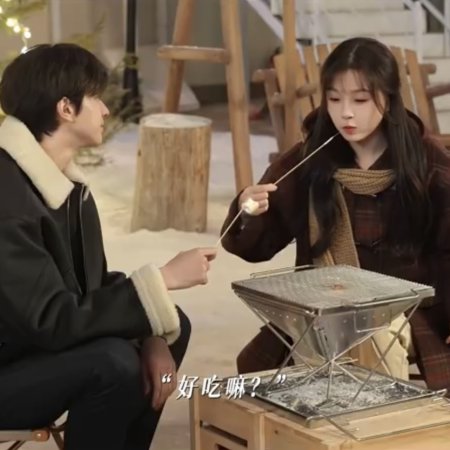 Ski into Love (2025)