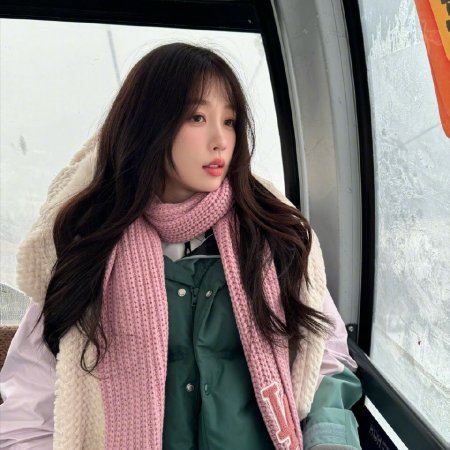 Ski into Love (2025)