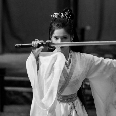 Legend of Zang Hai (2025)