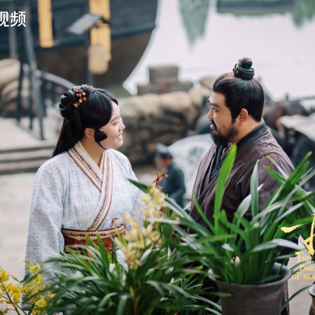The Prisoner of Beauty (2025)