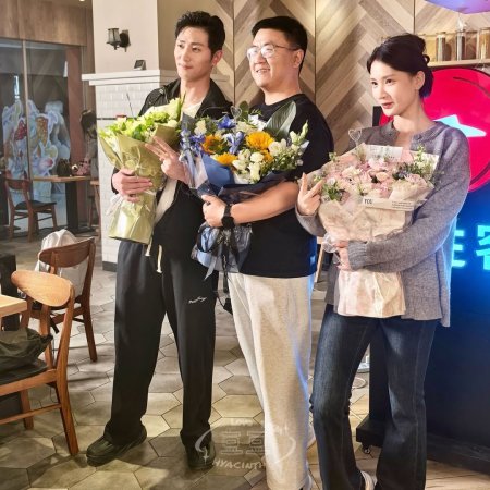 Qi Yue Xin Niang Jing Shi Yin Cang Chu Shen (2025)