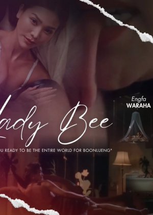 Lady Bee (2026) poster