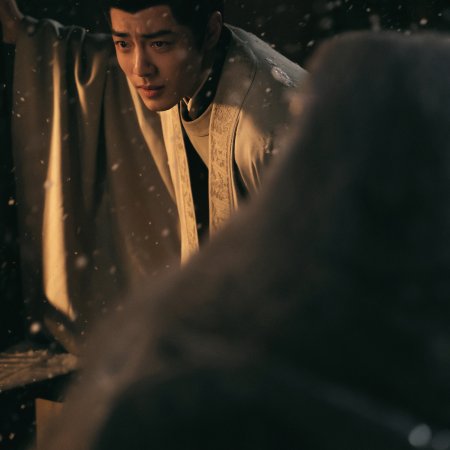 Legend of Zang Hai (2025)