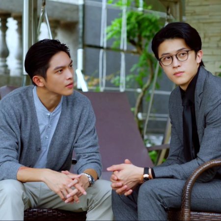 Fight for You (2025)