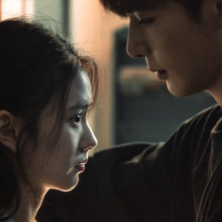 Be Passionately in Love (2025)