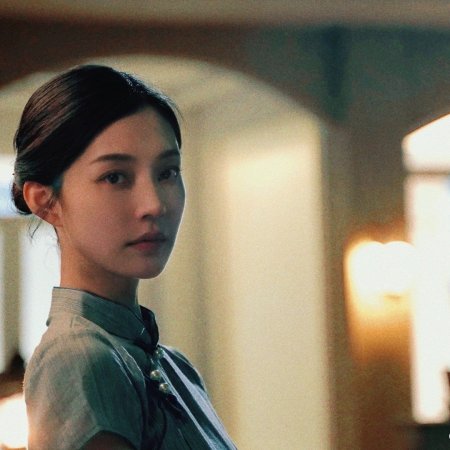 Where Love Dares (2025)