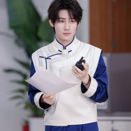 Keep Running Season 13 (2025)