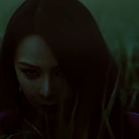 The Seven Relics of Ill Omen (2025)