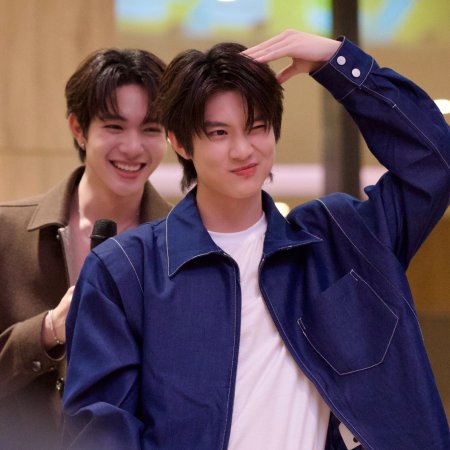 Boys in Love (2025)