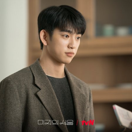 Our Unwritten Seoul (2025)