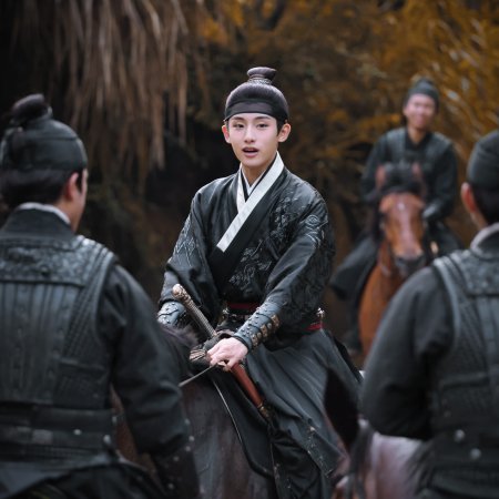 Liang Chen Mei Jin ()