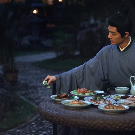 Legend of Zang Hai (2025)