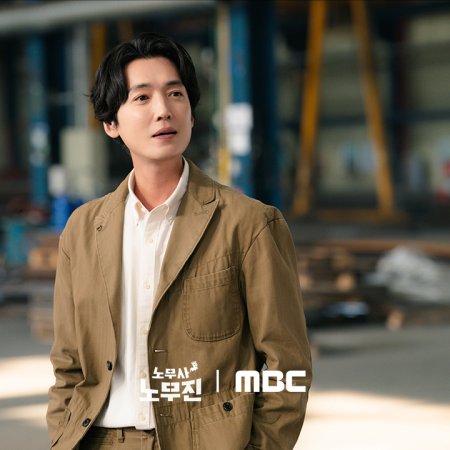 Oh My Ghost Clients (2025)