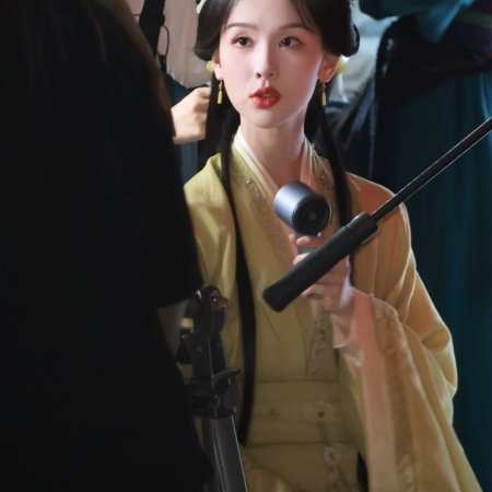 Qiao Chu ()