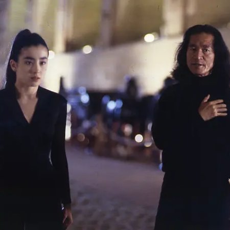 Erotic Liaisons (1992)
