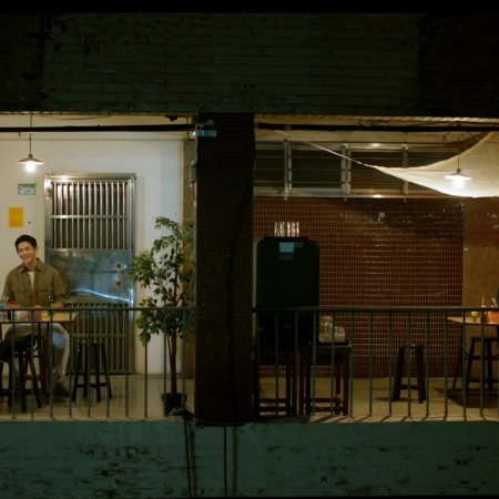 Fight for You (2025)