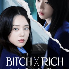 Bitch X Rich: In the Drawing Class Korean Drama photo