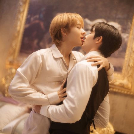 The Next Prince (2025)