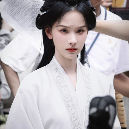 Qiao Chu ()