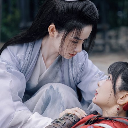 Qingchuan's Veil of Vengeance (2025)