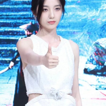Wan Gu Zui Qiang Zong ()