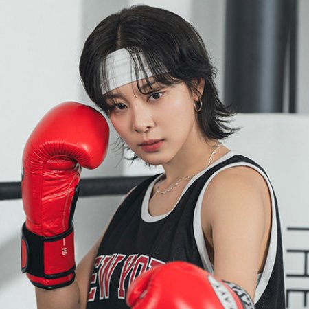 Iron Girls Season 2 (2025)