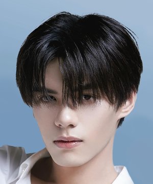 Yu Jie Wei