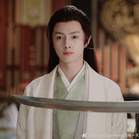 Destiny of Love (2025)