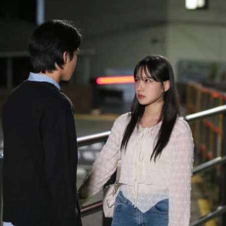 Project: How to Lose a Guy (2024)