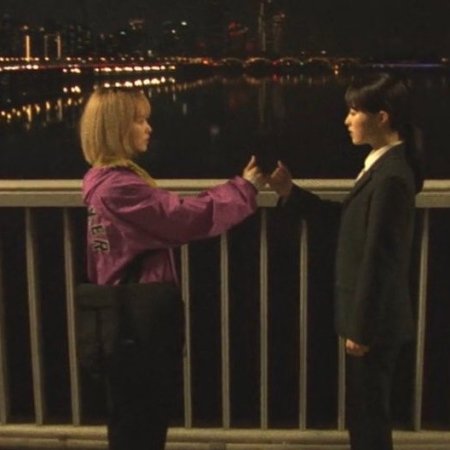 Our Unwritten Seoul (2025)