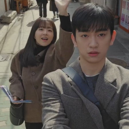 Our Unwritten Seoul (2025)