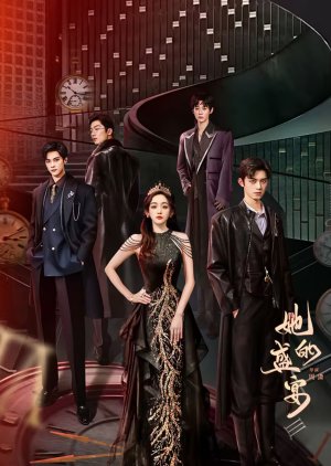 Ta De Sheng Yan poster