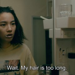 Hold Me Back Japanese Movie photo