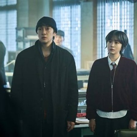 Nine Puzzles (2025)