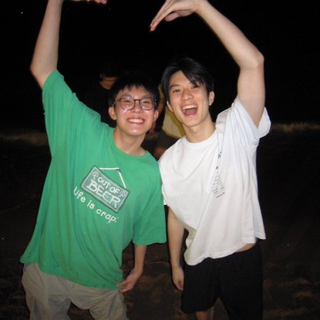 Boys in Love (2025)